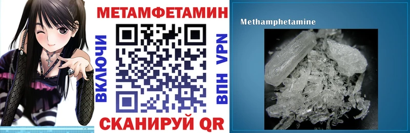 АМФ 98%  Краснодар 