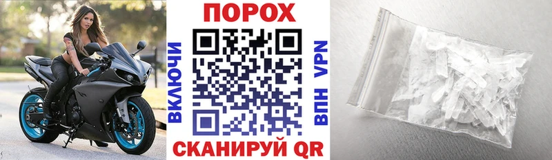 Amphetamine 98% Краснодар