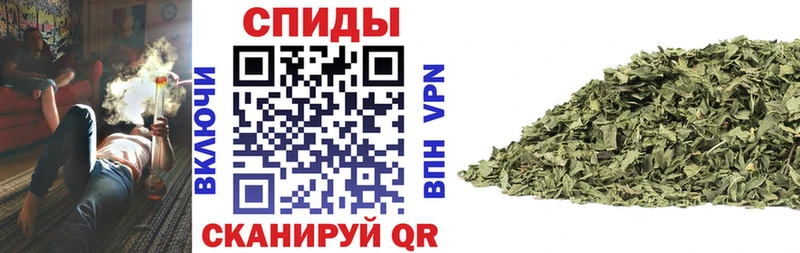 mega зеркало  Краснодар  Бутират BDO 33% 
