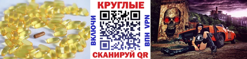 как найти   blacksprut ТОР  Ecstasy 280 MDMA  Краснодар 