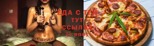 MDMA Покачи