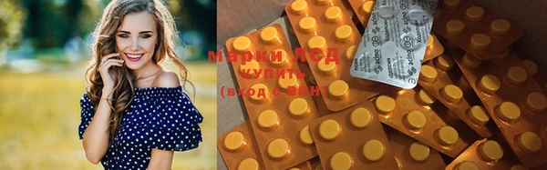MDMA Покачи