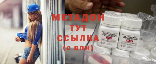 стаф Покровск