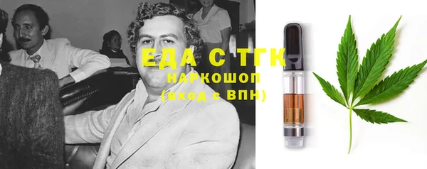 MDMA Покачи