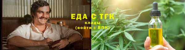 MDMA Покачи