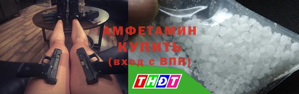 MDMA Покачи