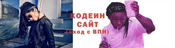 MDMA Покачи