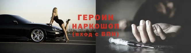 MDMA Покачи