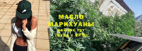 стаф Покровск
