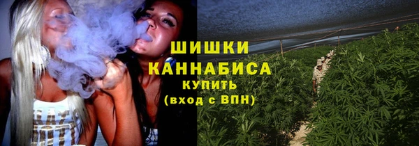 MDMA Покачи