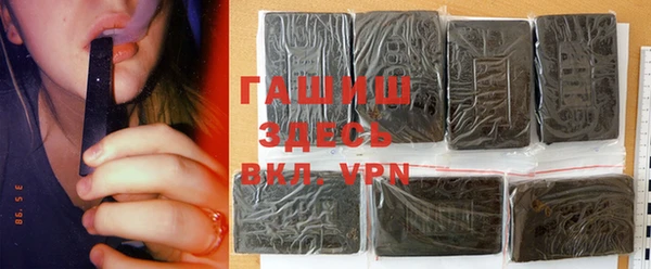 MDMA Покачи