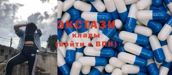 MDMA Покачи