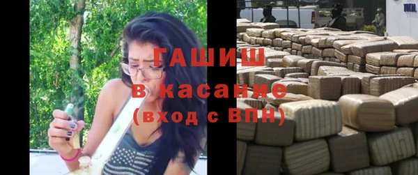стаф Покровск