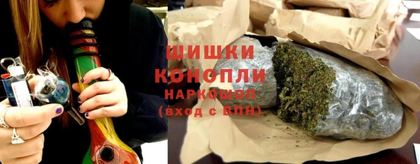 стаф Покровск