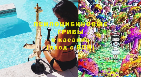 MDMA Покачи