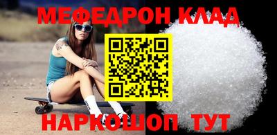 герыч Апрелевка