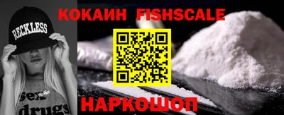 марки lsd Волжск