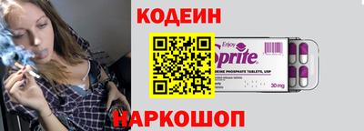 mdma Волгодонск