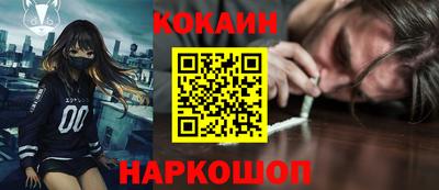 герыч Апрелевка