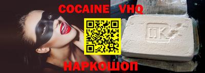 прущая мука Будённовск
