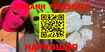 герыч Апрелевка