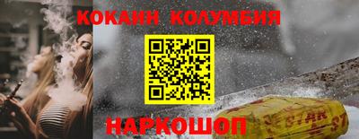 герыч Апрелевка