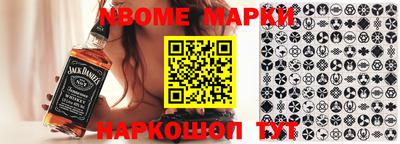 mdpv Волжский