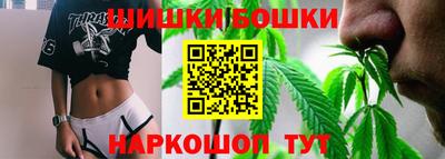 марки lsd Волжск