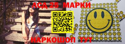 mdpv Волжский