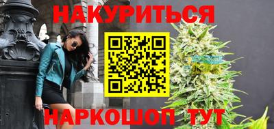 марки lsd Волжск