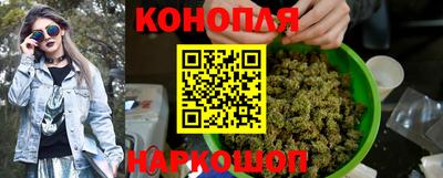 марки lsd Волжск