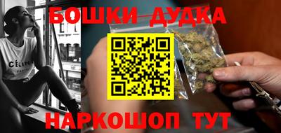 герыч Апрелевка