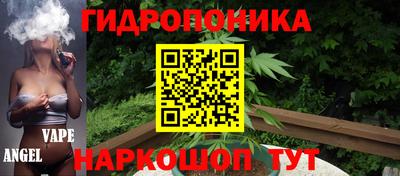 герыч Апрелевка