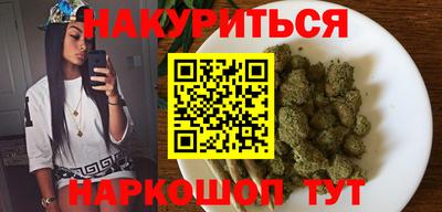 марки lsd Волжск