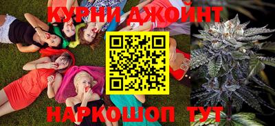 мефедрон Апшеронск