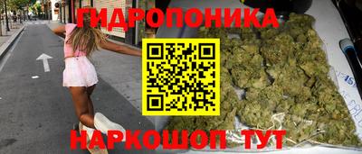 mdma Волгодонск