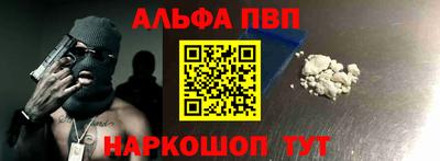 mdma Волгодонск