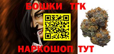 марки lsd Волжск