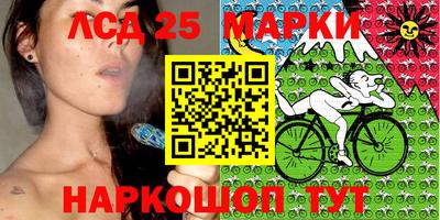 mdpv Волжский