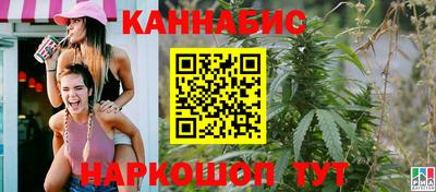 герыч Апрелевка