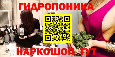 марки lsd Волжск