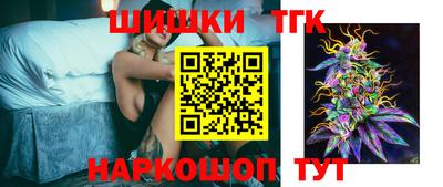 mdpv Волжский
