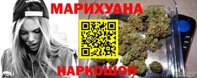 марки lsd Волжск