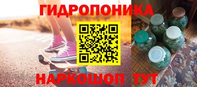 mdpv Волжский