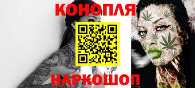 марки lsd Волжск