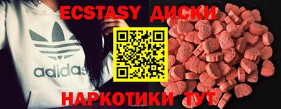 марки lsd Волжск