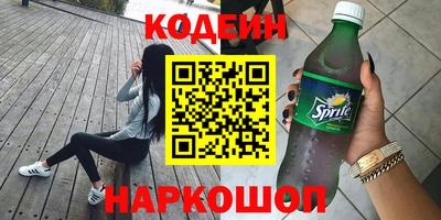 mdpv Волжский