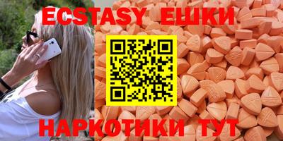 герыч Апрелевка