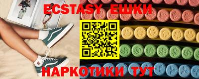 марки lsd Волжск