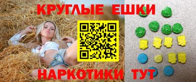 mdpv Волжский
